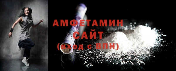 марки nbome Балабаново