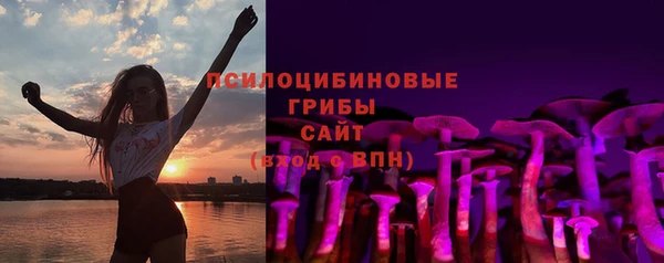 героин Балахна