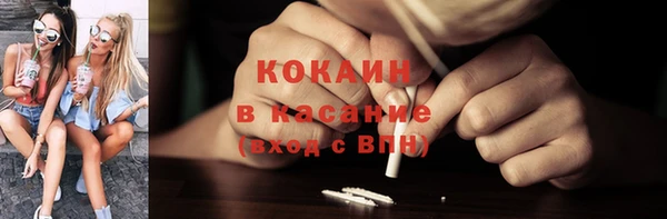 героин Балахна