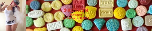 марки nbome Балабаново