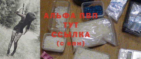 марки nbome Балабаново