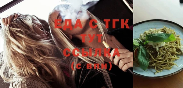 дмт Армянск