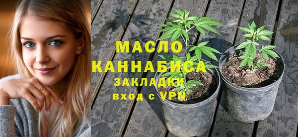 героин Балахна