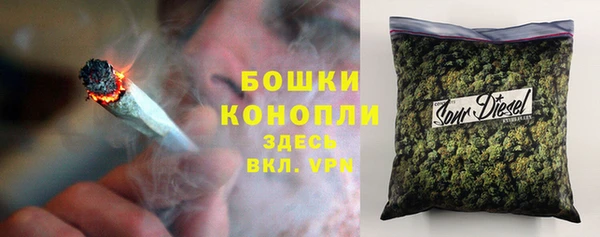 героин Балахна