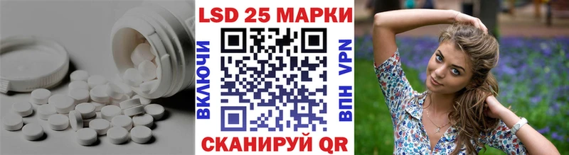 KRAKEN сайт  Купино  LSD-25 экстази ecstasy 