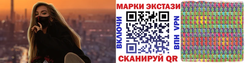 даркнет сайт  Купино  Марки N-bome 1,8мг 