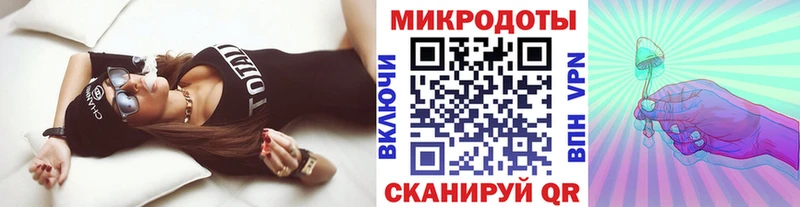 Псилоцибиновые грибы MAGIC MUSHROOMS  Купино 