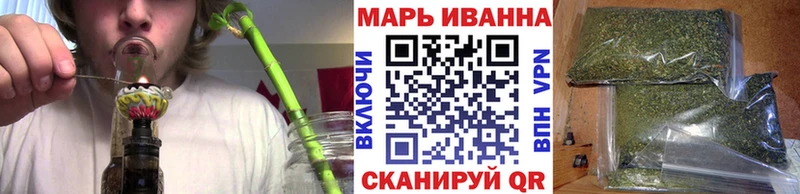 Канабис OG Kush  Купино 